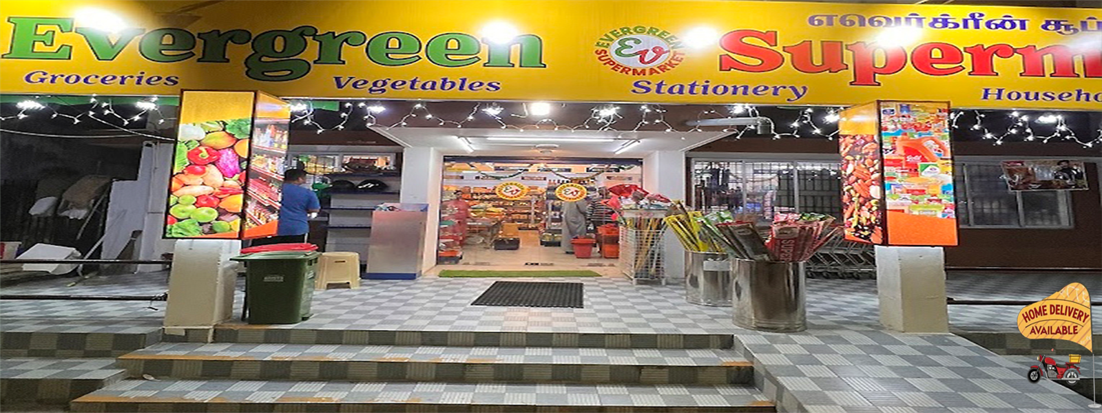 Store Banner