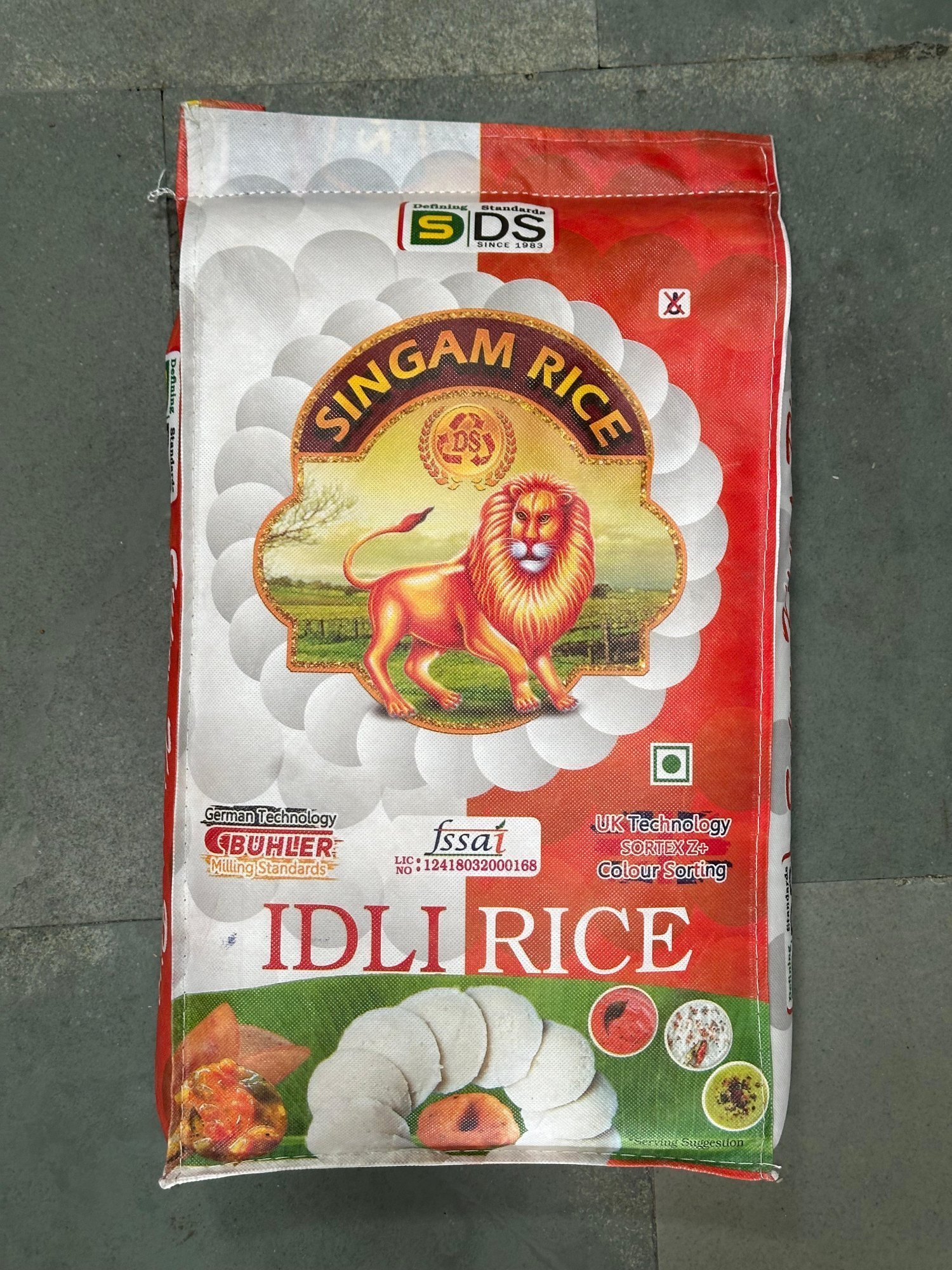 IDLY RICE SINGAM MARK 30KG
