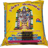 BASMATI RICE RANGA SPL LOOSE